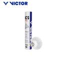 Victor NCS Pro